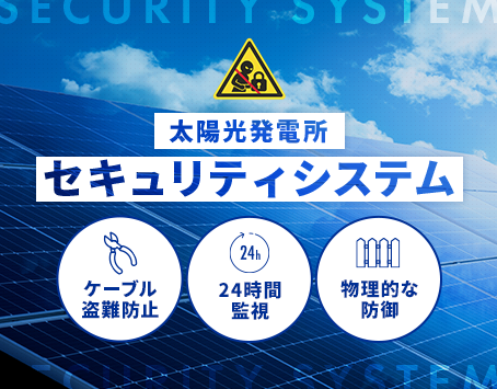 sunpower maxeon